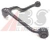 KIA 544103E002 Track Control Arm